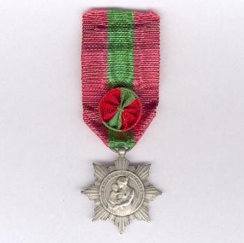 Silver Medal (Ministry of Public Health, stamped "LEON DESCHAMPS") Obverse