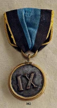 Military Long Service Decoration, 1850, Bronze Medal for 9 Years Reverse