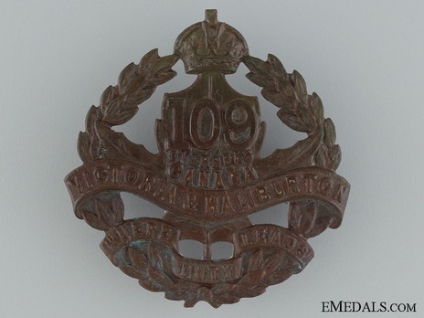 109th Infantry Battalion Other Ranks Cap Badge (Void) Obverse