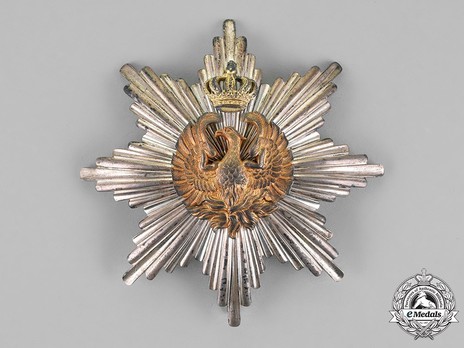 Order of the Phoenix, Type II, Civil Division, Grand Cross Breast Star Obverse
