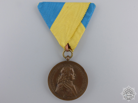 Commemorative Medal for the Liberation of Upper Hungary Obverse