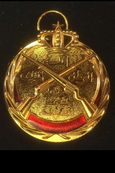 Wound Medal