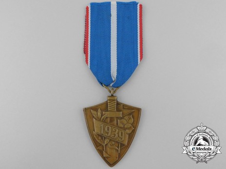 Commemorative Medal for the Defence of Slovakia, Type II Obverse