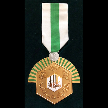 Order of Civil Accomplishment (Large)