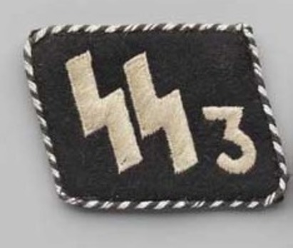 Waffen-SS 'Der Führer' Regiment NCO/EM Collar Tab Obverse