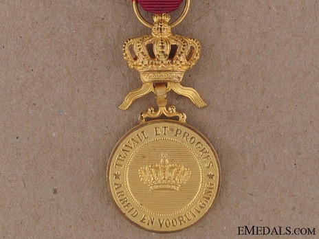 Gold Medal (1951-) Obverse
