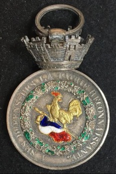 July Medal, Silver Medal (with crown)