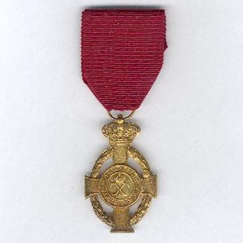 Royal Order of George I, Civil Division, Commemorative Cross, in Gold Obverse