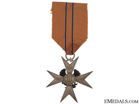 Order of the Eagle Cross, Silver Cross Reverse