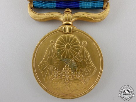 Red Cross Society Commemorative Medal for the Russo-Japanese War Medal, 1904-1905 Obverse