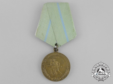 Defence of Odessa Brass Medal (Variation I) Obverse