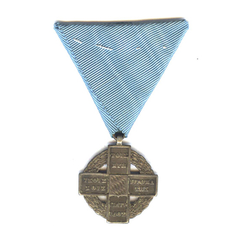 Cross for the War of Independence, in Silver Reverse