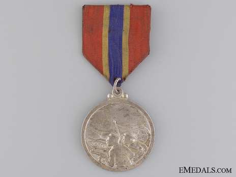Commemorative Medal "Great Fatherland Liberation War 1950–1953" Obverse