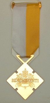 Bene Merenti Medal, Type XI (in bronze gilt) Reverse