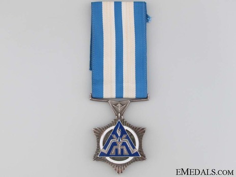 South African Police Star for Merit (Named) Obverse