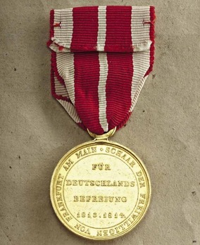 Commemorative Medal for Volunteers in Gold Reverse