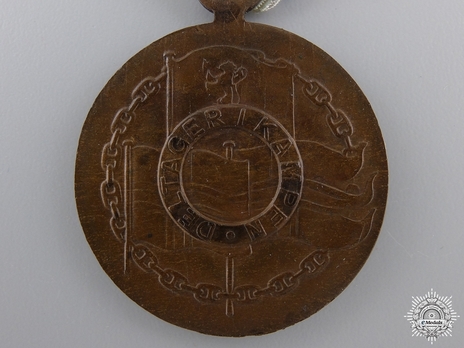 Defence Medal, Bronze Reverse