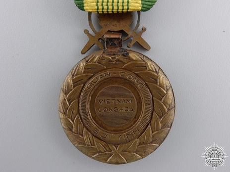 Medal (2nd Issue) Reverse