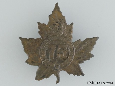 75th Infantry Battalion Other Ranks Cap Badge Obverse