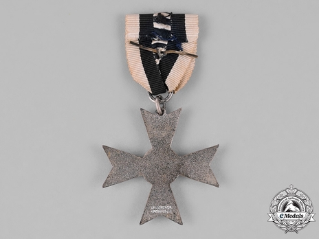 Verdun Cross (Hamburg version) Reverse