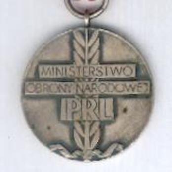 Medal for Participation in the Battle of Berlin Reverse
