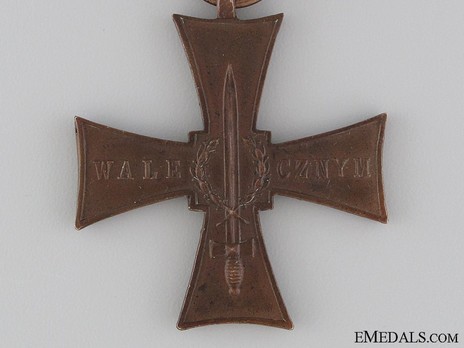 Cross of Valour (1920) Reverse