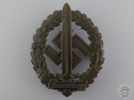 SA Sports Badge, Type III, for War Wounded Obverse