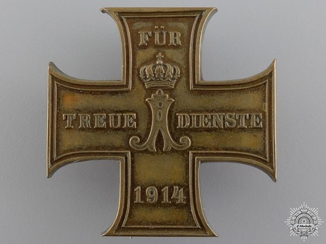 Loyal Service Cross, 1870 (1914 version, pinback) Obverse