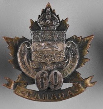 69th Infantry Battalion Officers Collar Badge Obverse