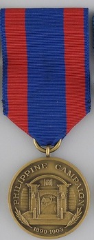 Bronze Medal (for Navy, with 2nd style ribbon) Obverse