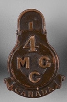 4th Machine Gun Company Other Ranks Collar Badges Obverse
