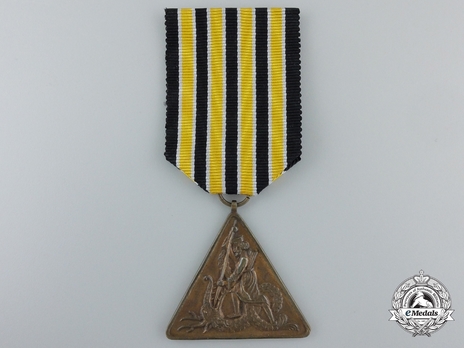 Endeavour (Talash) Award, III Class Medal Obverse