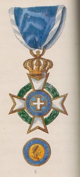Order of the Redeemer, Type I, Grand Cross Obverse with Reverse Medallion, Illustration