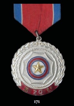 Commemorative Medal "20th Anniversary of Chongryon"