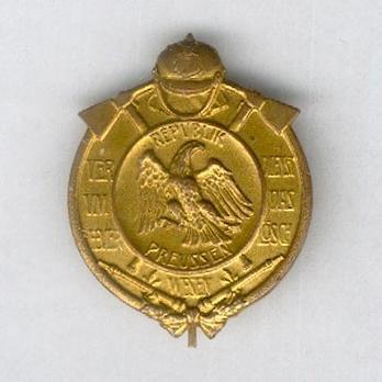 Decoration (pin back 1908-1917) Obverse