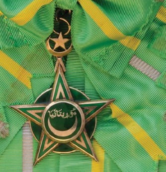 Order of National Merit, Grand Cross