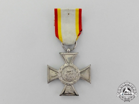 War Service Cross, II Class (1914-1916, in silvered bronze) Obverse