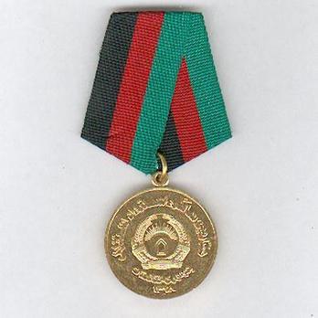 Medal for 70 Years of Independence Obverse