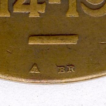 Bronze Medal (stamped "A. MORLON") (by Janvier Berchot) Reverse Detail