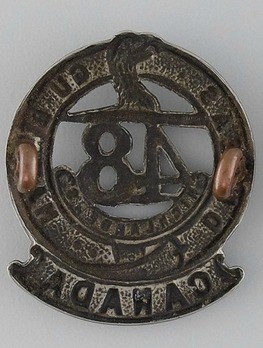 15th Infantry Battalion Officers Collar Badge Reverse