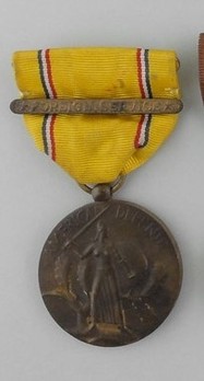 American Defense Service Medal (with "FOREIGN SERVICE" clasp) Obverse