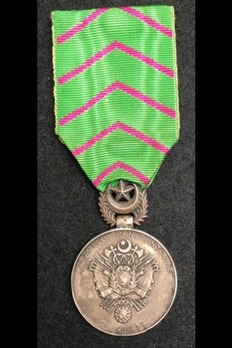 Medal of Honour for the Prison Service