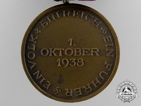 Commemorative Medal of 1st October 1938 (Sudetenland Medal) (with "Prague Clasp") Reverse