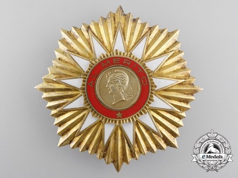 Grand Cross Breast Star (1946-1957) Obverse