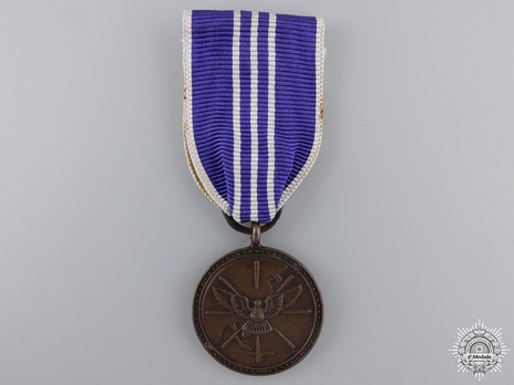 Vietnam War Service Medal Obverse