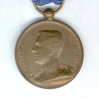 Service Medal, in Bronze (1910-1934) Obverse