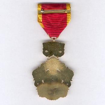 National Order of Vietnam Knight Reverse
