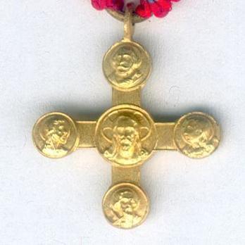 Miniature Gold Cross Obverse