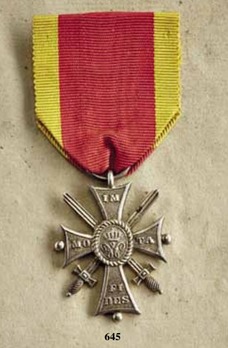 Dukely Order of Henry the Lion, II Class Merit Cross with Swords (in silvered white metal) Obverse