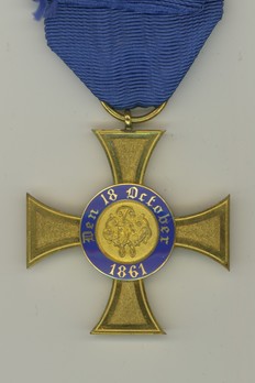 Order of the Crown, Civil Division, Type II, IV Class Cross (in gold) Reverse